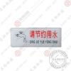教学演示用品 提升课堂互动的关键工具