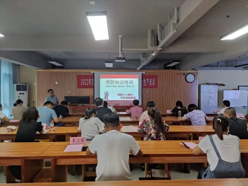 汶上县人民政府 工作动态 【为汶上加油干】2022年汶上县技工学校(职业技能培训机构)安全生产培训班开班