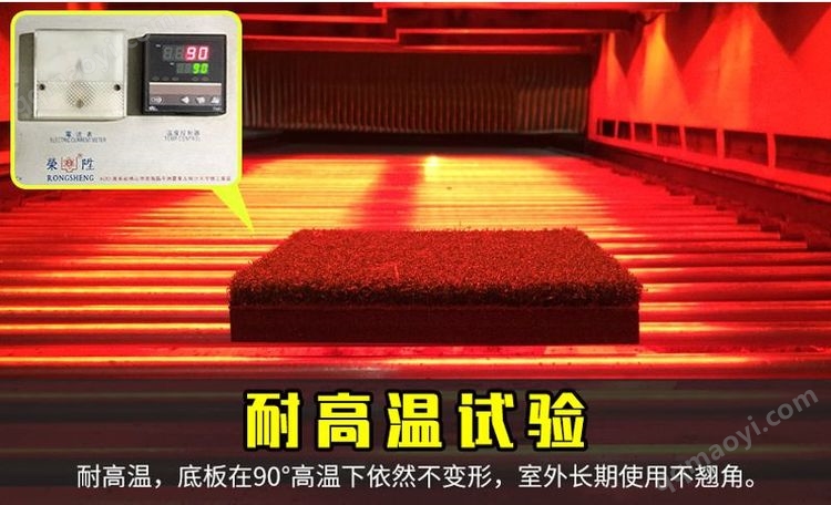 PGM DJD007 高尔夫打击垫 为教学与练习打造的优质草丝冲击垫