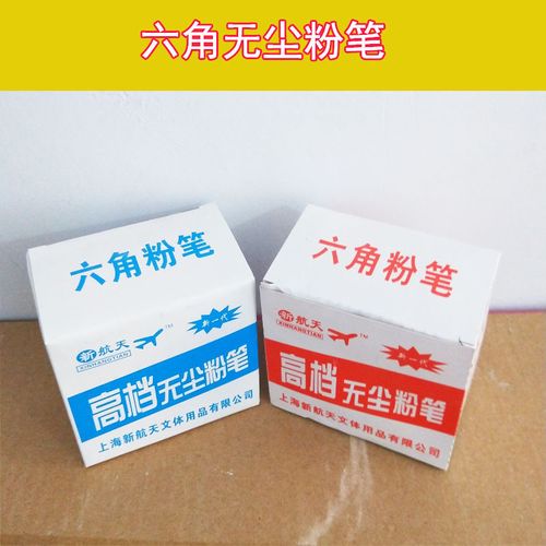 三尺讲台一支规 教学演示中的圆规绘图仪选购指南与热帖盘点